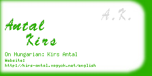 antal kirs business card